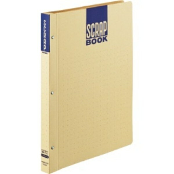 コクヨ スクラップブックD（とじ込み式・ドットガイド入り） A4 中紙28枚 背幅25mm クラフト ラ－D40 1冊