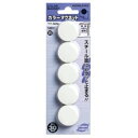 コクヨ カラーマグネット φ30×7mm 白 マク-30NW 1箱(5個)