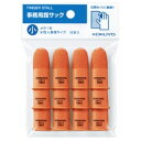 コクヨ 事務用指サック 小 橙 メク−1B 1パック(12個)