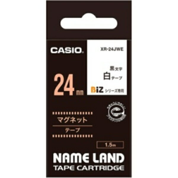 JVI NAME LAND(l[h) }Olbge[v 24mm~1.5m ^ XR|24JWE 1