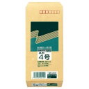 ピース R40再生紙クラフト封筒 長4 70g/m2 〒枠あり 410 1パック(100枚)