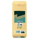 ピース R40再生紙クラフト封筒 長40 70g/m2 〒枠あり 446 1パック(100枚)