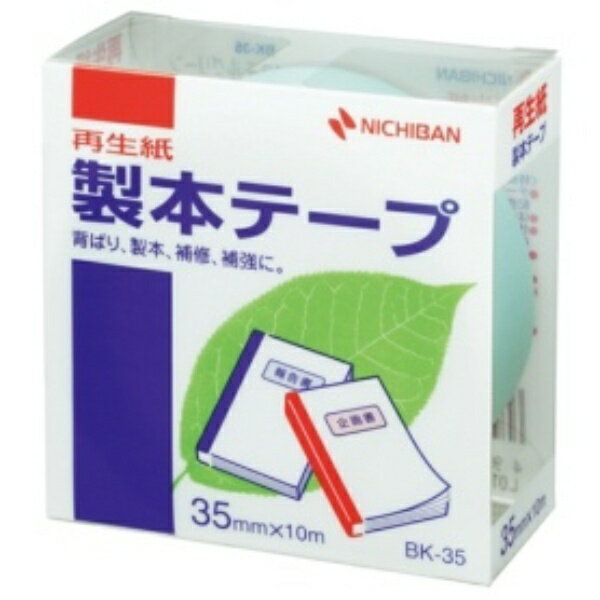 他店舗でも併売しているため、一部在庫切れが起きる場合がございます。そのため一部取り寄せとなり、遅延やキャンセルとなる場合がございます。