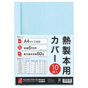 他店舗でも併売しているため、一部在庫切れが起きる場合がございます。そのため一部取り寄せとなり、遅延やキャンセルとなる場合がございます。