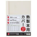 他店舗でも併売しているため、一部在庫切れが起きる場合がございます。そのため一部取り寄せとなり、遅延やキャンセルとなる場合がございます。