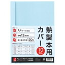 他店舗でも併売しているため、一部在庫切れが起きる場合がございます。そのため一部取り寄せとなり、遅延やキャンセルとなる場合がございます。