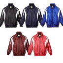 ジュニア グラウンドコート フロントフルZIP(中綿) SSK BWG1008J レッド×ホワイト (2010) エンジ×ホワイト (2210) Dブルー×ホワ...