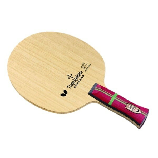 アポロニア　ZLC　ー　AN 36832