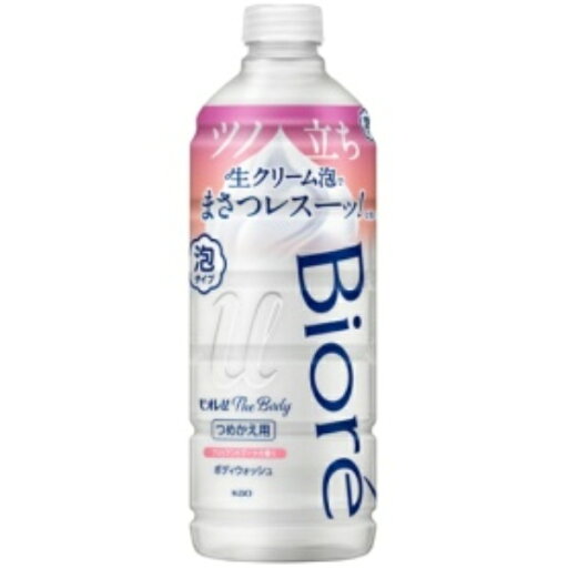 花王 ビオレu(ビオレユー) ザ ボディ 泡タイプ ブリリアントブーケの香り つめかえ用 440ml 1本 662-3472 花王 ビオレu(ビオレユー) ザ ボディ 泡タイプ ブリリアントブーケの香り つめかえ用 440ml 1本 662-3472