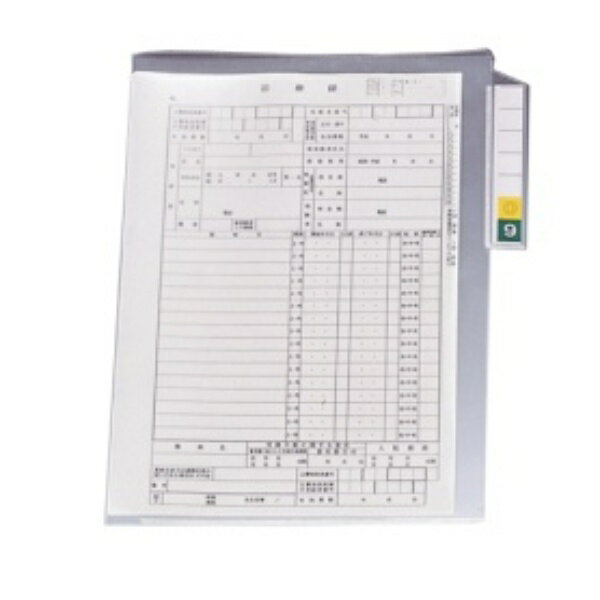 リヒトラブ　カルテフォルダー（縦型）　シングルポケット　A4　見出し紙付　HK7608−ミ　1箱（200枚） ..