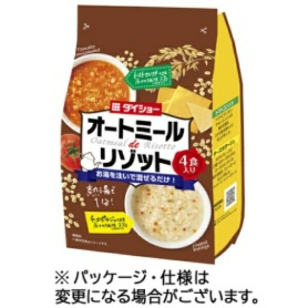 ダイショー　オートミールdeリゾット　トマトコンソメ＆チーズポタージュ　100g　1パック（4食） 662-6428