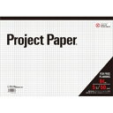 オキナ プロジェクトペーパー B4 5mm方眼 50枚 PPB45S 1冊 016-3903