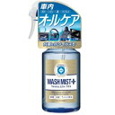 他店舗でも併売しているため、一部在庫切れが起きる場合がございます。そのため一部取り寄せとなり、遅延やキャンセルとなる場合がございます。