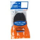 海外製 チューブ 0TH26-E-C 26×1.625-2.10 英式 28226175