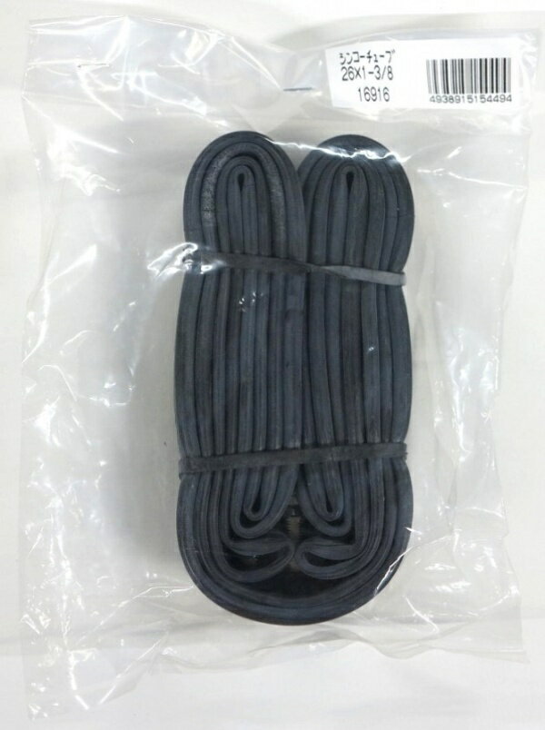 Shinko(シンコー)　スタンダードチューブ(PP袋仕様)　英式　26x1-3/8 W 16916