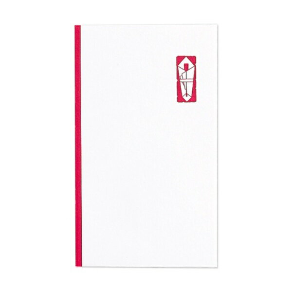 【マルアイ】 ぽち袋 祝円入袋 10枚入り 赤のし ノ-132 ノ-132