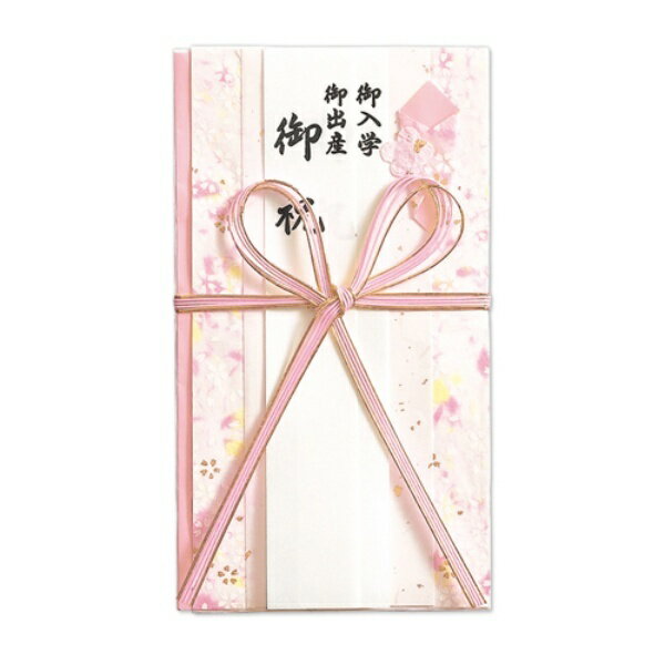 【マルアイ】 金封 祝金封 御出産御祝、御入学御祝、御祝短冊入り 花結び キ-589P キ-589P