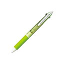 【三菱鉛筆】多色ボールペン ジェットストリーム 2&1 3機能ペン 0.7mm 緑 MSXE350007-6(3)