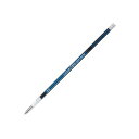 【三菱鉛筆】ゲルインクボールペン スタイルフィット ゲルインクリフィル 0.5mm ブルーブラック UMR10905-64