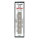 【三菱鉛筆】シャープペンシル替芯 ハイユニ 0.5mm B HU0.5-300-B