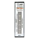 【三菱鉛筆】シャープペンシル替芯 ハイユニ 0.5mm 2B HU0.5-300-2B
