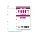 【レイメイ藤井】ノートリフィル 111徳用ノート 無地 ホワイト LAR7002W