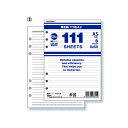 【レイメイ藤井】ノートリフィル 111徳用ノート A5 横罫 ホワイト DAR4008W(3)