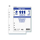 【レイメイ藤井】ノートリフィル 111徳用ノート A5 方眼罫5.0mm DAR4010W