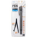 【レイメイ藤井】 コンパス ペンパス 芯タイプ ブラック JC705B