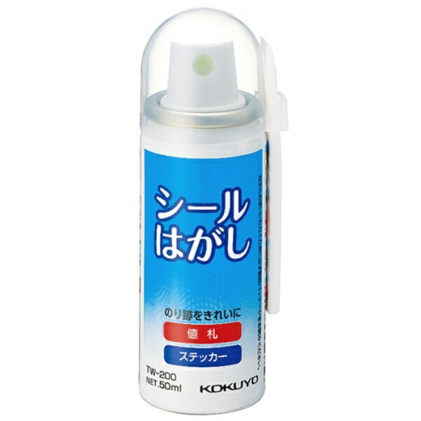 他店舗でも併売しているため、一部在庫切れが起きる場合がございます。そのため一部取り寄せとなり、遅延やキャンセルとなる場合がございます。