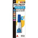 【コニシ】ボンド 30434 ハイスピードEX ブリスター 134-177