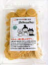 ペットと一緒に楽しいオヤツ 100g カルシウム味 1商品のみ