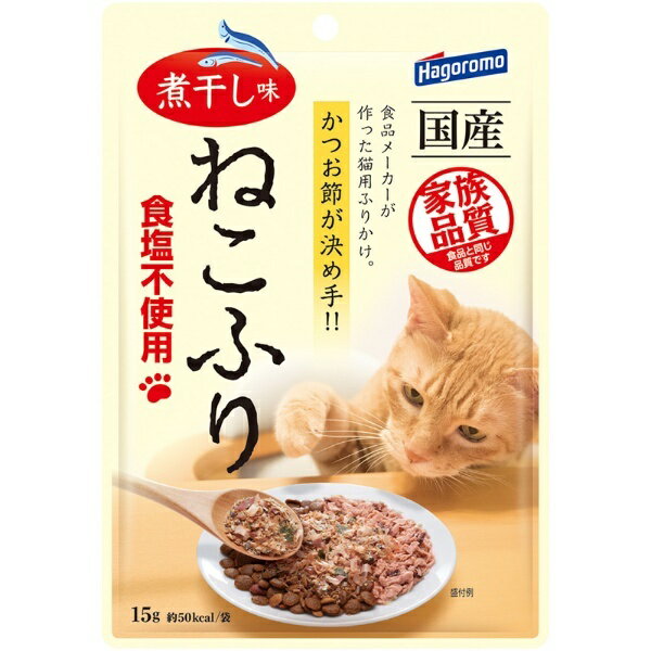 ねこふり 煮干し味 15g 1商品のみ