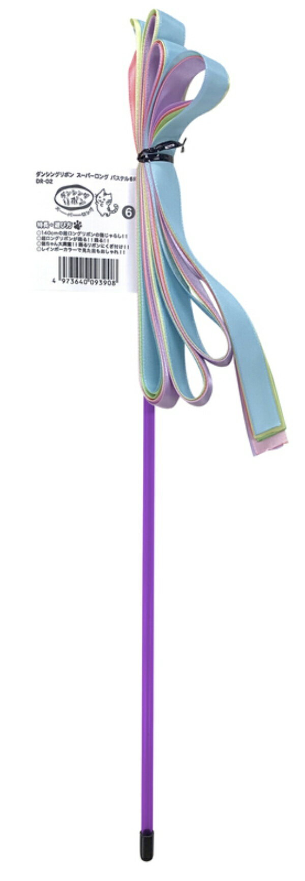 ダンシングリボン スーパーロング パステル 6R DR-02 1商品のみ