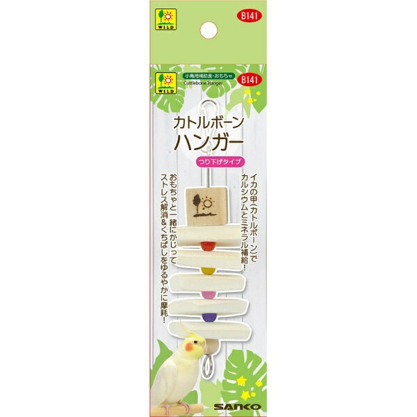 他店舗でも併売しているため、一部在庫切れが起きる場合がございます。そのため一部取り寄せとなり、遅延やキャンセルとなる場合がございます。