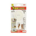 強力吸着ジョイント 1商品のみ(4)