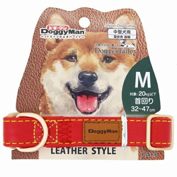 Doggy’S Tailor(ドッグリード) ドッグカラー M レザースタイル レッド 1商品のみ