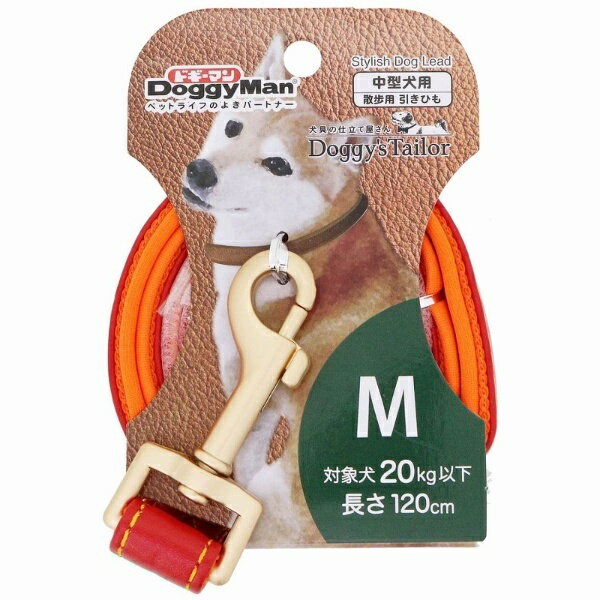 Doggy’S Tailor(ドギーマン) ドッグリード M レザースタイル レッド 1商品のみ