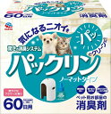 パックリン ノーマットタイプ 本体セット 爽やかなフラワーの香り 1商品のみ