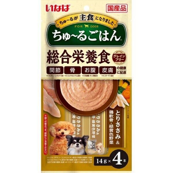 いなば ちゅるごはん とりささみ＆鶏軟骨・緑黄色野菜 14g×4本 1商品のみ