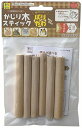 WILD かじり木スティック ばりやわ 1商品のみ