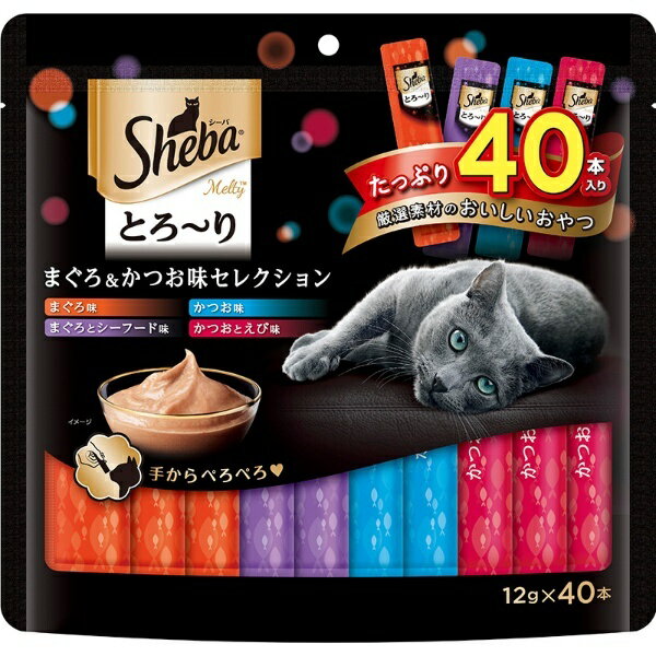 シーバ とろり メルティ まぐろ＆かつお味セレクション 12g×40個のサムネイル