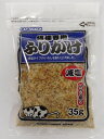 猫様専用ふりかけ減塩いわし削り35g