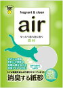 air 消臭する紙砂 森林 6.5L 1商品のみ