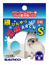 涼感アーチS 1商品のみ(4)