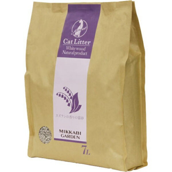 MIKKABI GARDEN スズランの香りの猫砂 7L 1商品のみ
