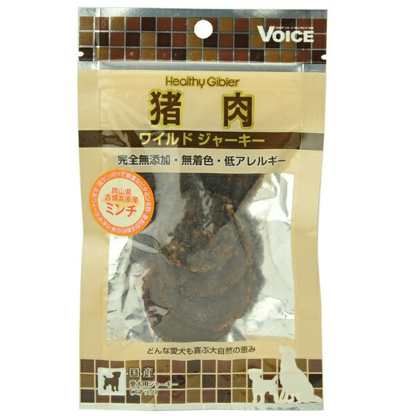 ヘルシージビエ 猪肉ワイルドジャーキー ミンチ 20g 1商品のみ