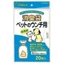 他店舗でも併売しているため、一部在庫切れが起きる場合がございます。そのため一部取り寄せとなり、遅延やキャンセルとなる場合がございます。