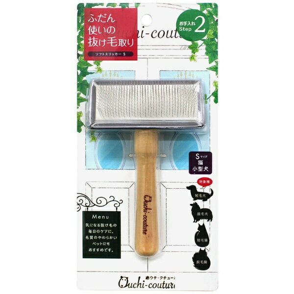 ソフトスリッカーS OC-03 1商品のみ