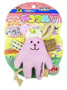 デコフル ウサちゃん 1商品のみ